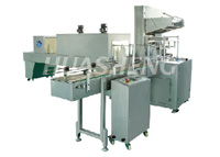 Wrap Shrink Packing Machine